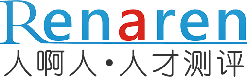 人啊人·人才测评